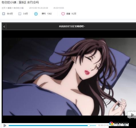 全彩绅士里番本子库