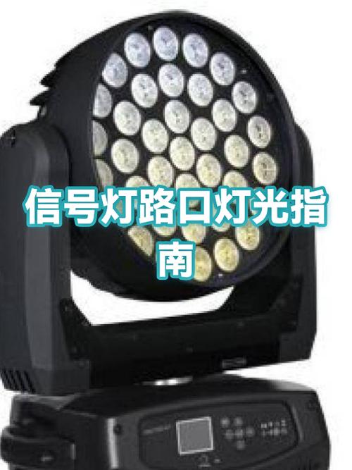 客厅灯120w够亮吗