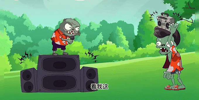 僵尸植物大战僵尸视频