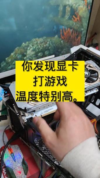 显卡智能启停有必要开启吗