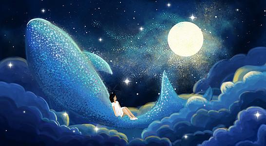 男女生发星星的含义