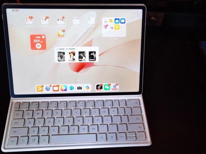 华为磁吸键盘可以连接iPad吗