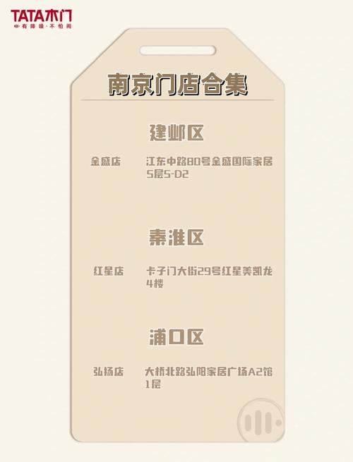 链工宝安全培训地址截图2