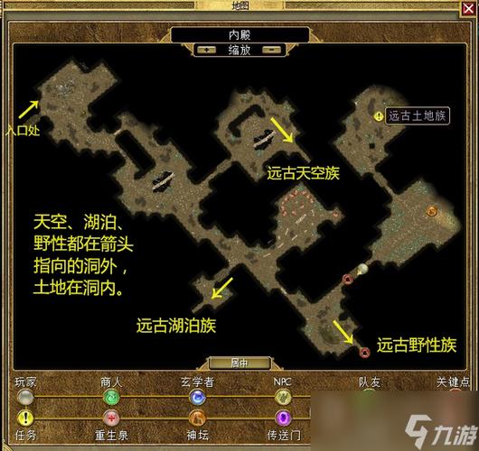 泰坦之旅dlc怎么进