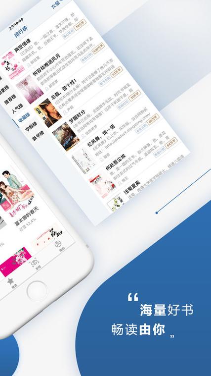 连城读书网