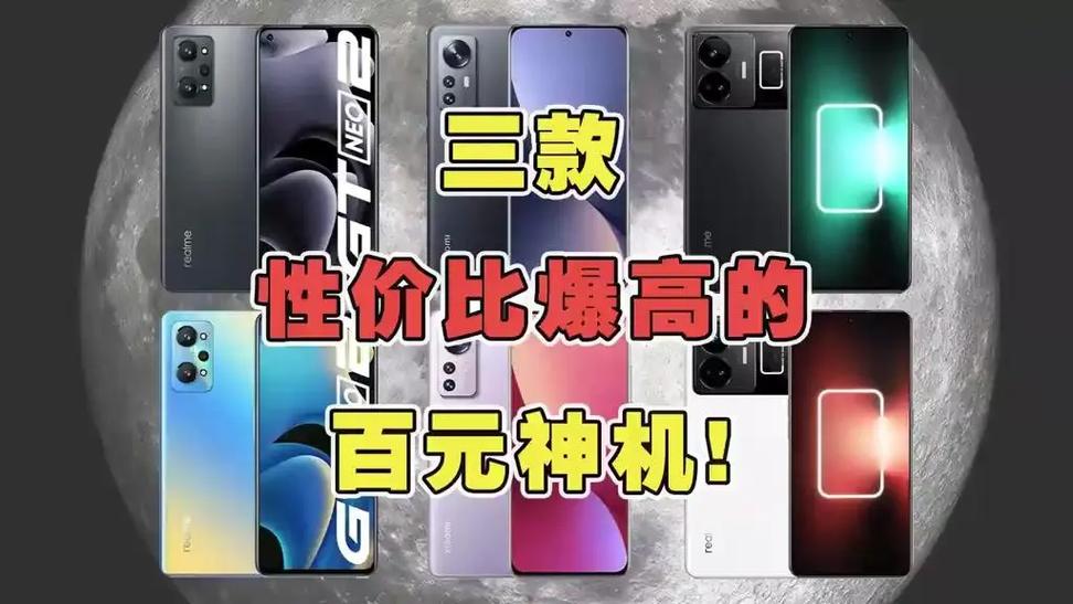 为什么nova5被称为神机之王