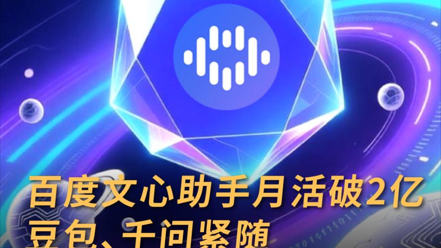 牵月试用平台 牵月试用平台