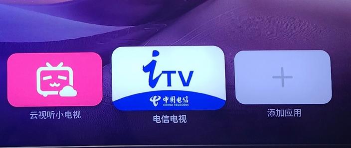 电信电视网络正常但是电视卡顿