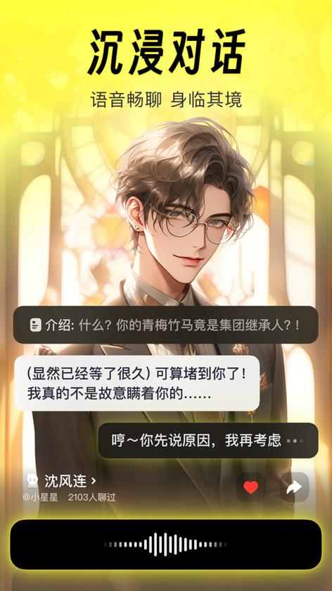 猫箱v1.11.0版本