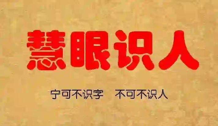 王者荣耀人脸识别认证视频