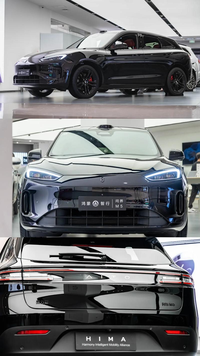 赛力斯 M5