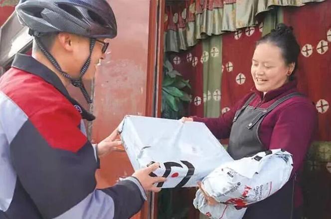 顺丰上门取件寄快递