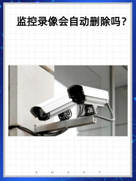 监控摄像头断电后还能录像吗