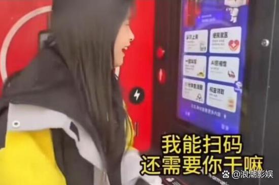 电话共享是干嘛的 电话共享是干嘛的