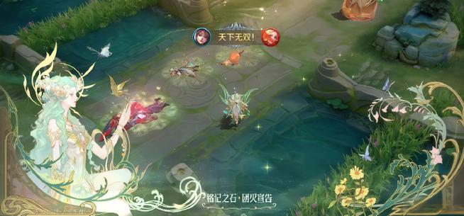 王者怎么看自己的皮肤在哪里截图3