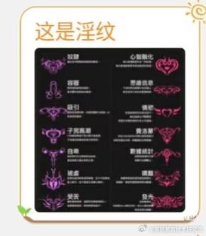 不是魅魔安卓汉化版下载