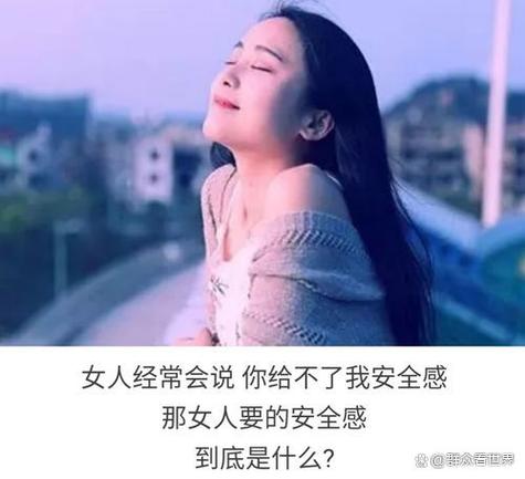性格色彩蓝色男人爱情