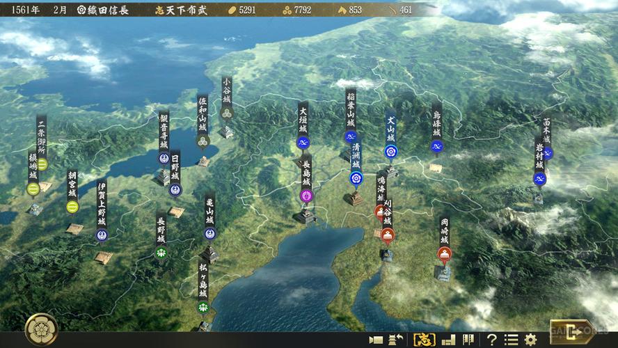 信长之野望15大志吧