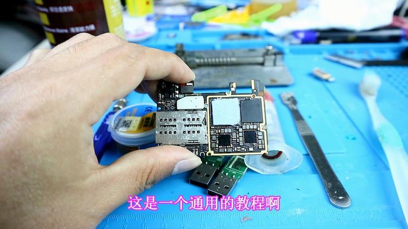 手机不能开机可以导出照片吗截图2