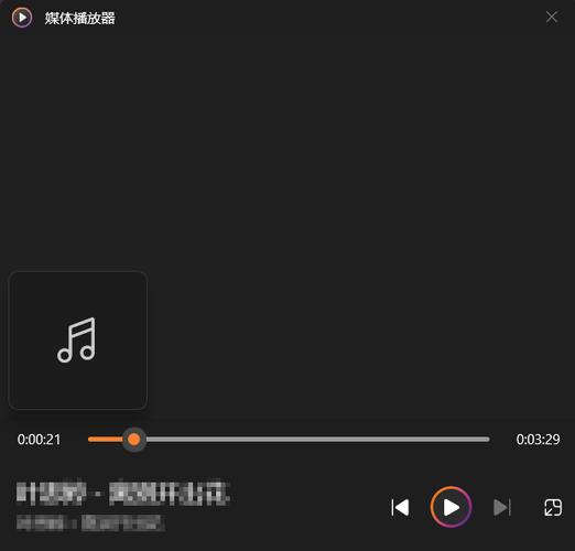 酷我音乐怎么下载付费音乐