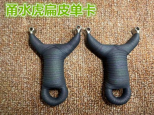 扁皮什么牌子最好耐用