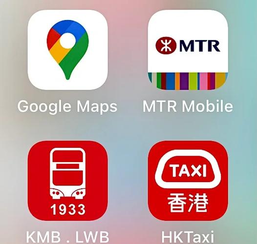 中银香港app下载官网截图3
