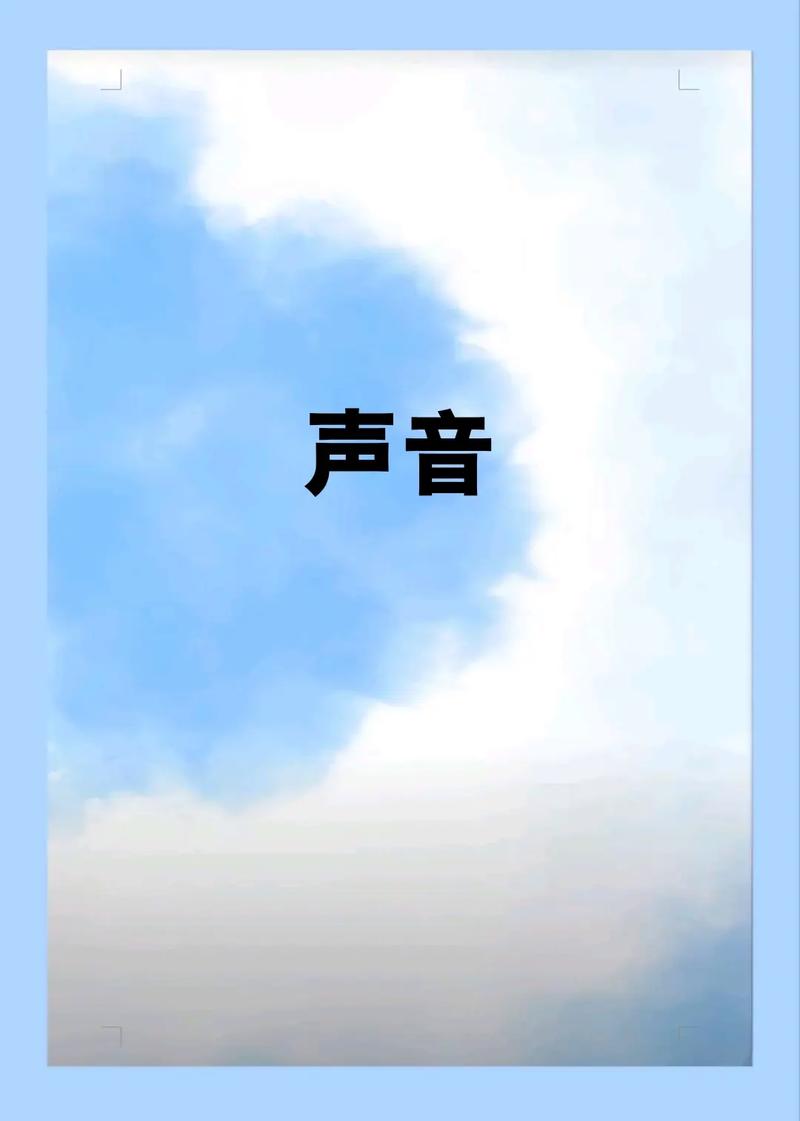 hdmi外接显示器没声音怎么办