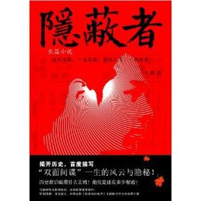 女生发的朋友圈又删了