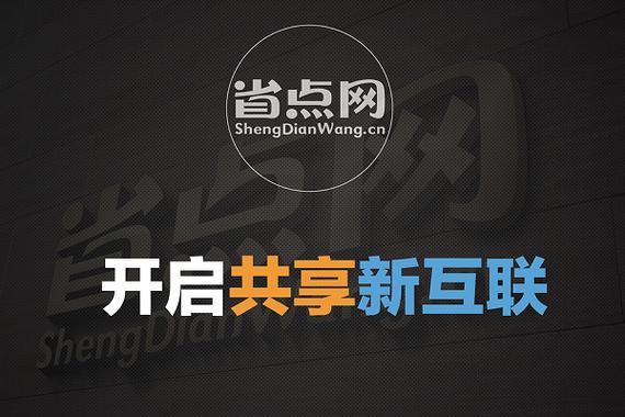 云商贸app官方最新版本更新内容截图3