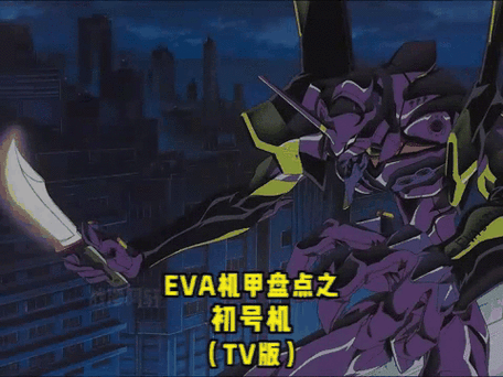 风暴新世纪TV