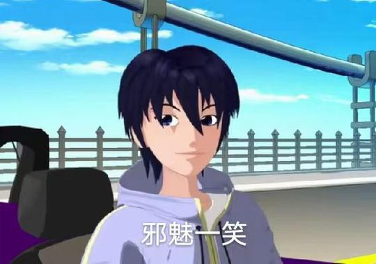 艾可魔法少女令晨哪几集截图3