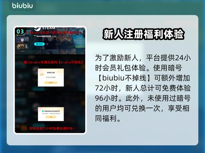 低配手机怎么流畅玩原神截图2