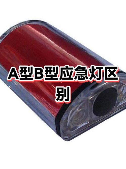 逃生修改器按了没反应