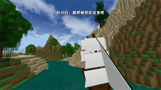 下载生存战争二 下载生存战争二