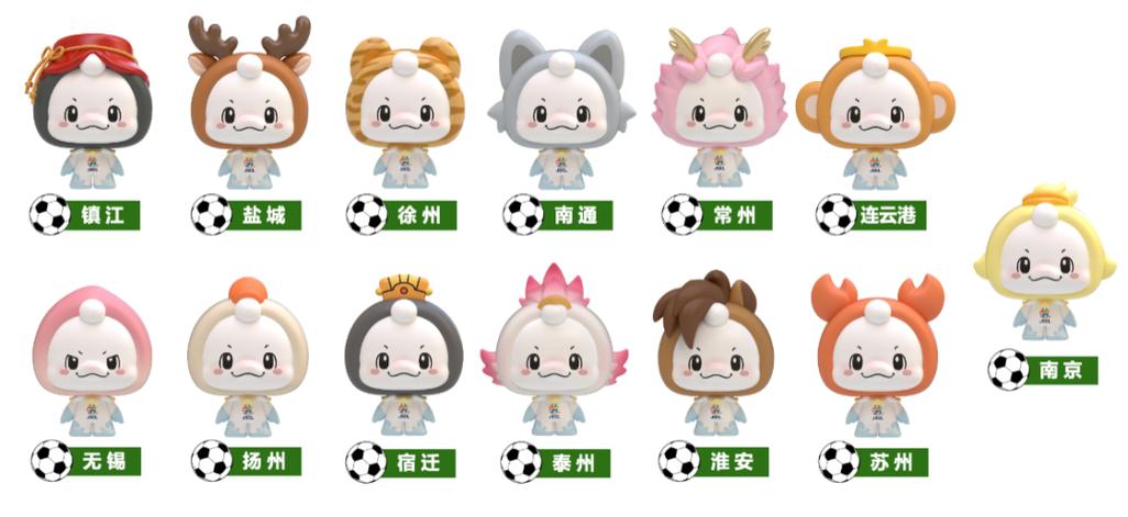 吉祥物都有什么