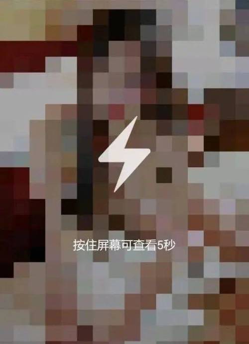 手持打码机器