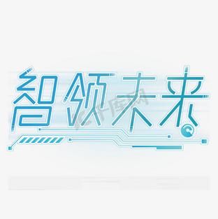 iqooneo7手机参数
