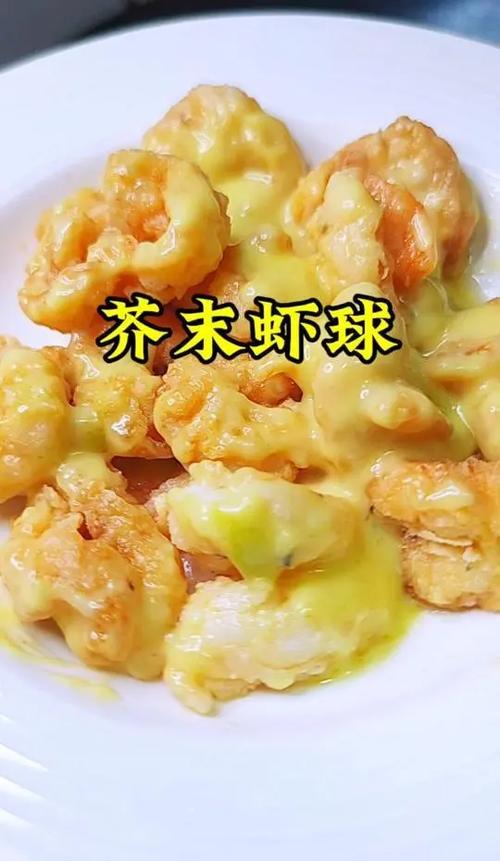 食谱软件哪个最好 食谱软件哪个最好