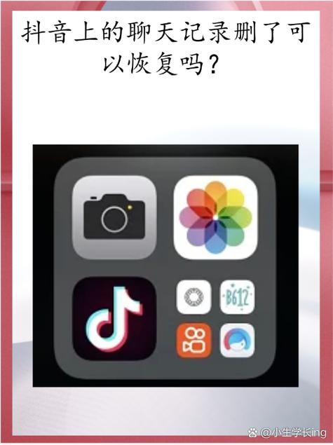 我要放大招了抖音 我要放大招了抖音