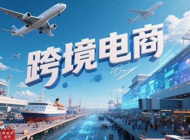 电商投诉电话24小时热线