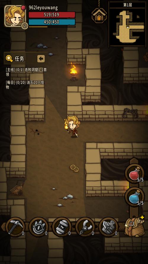 贪洞婪窟破解版 贪洞婪窟破解版