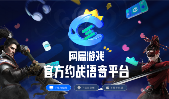 cc社交平台截图3