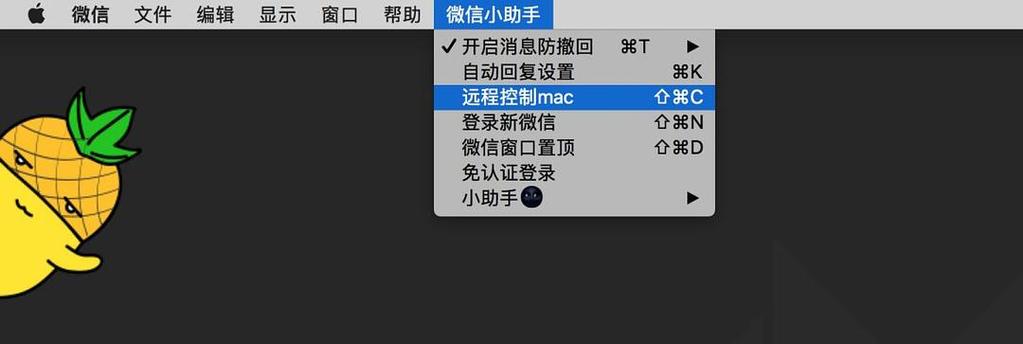 短信发错可以撤回吗