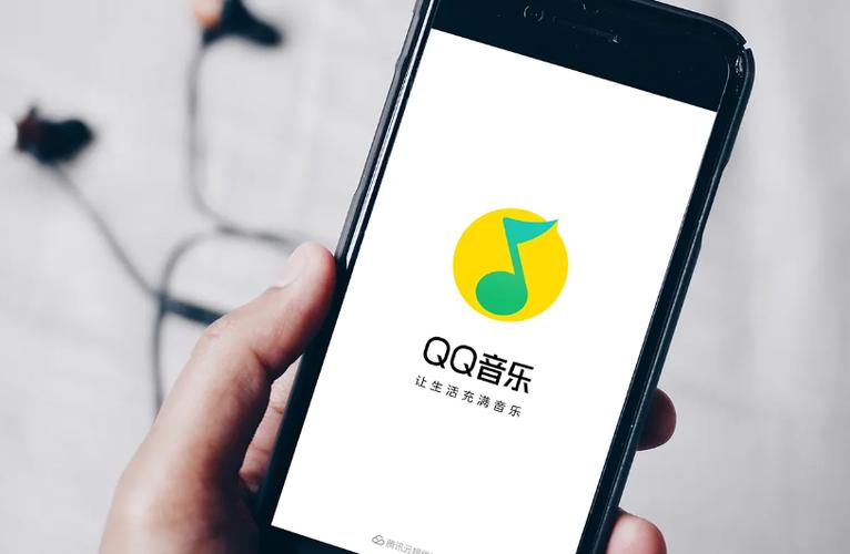 qq音乐10级什么概念