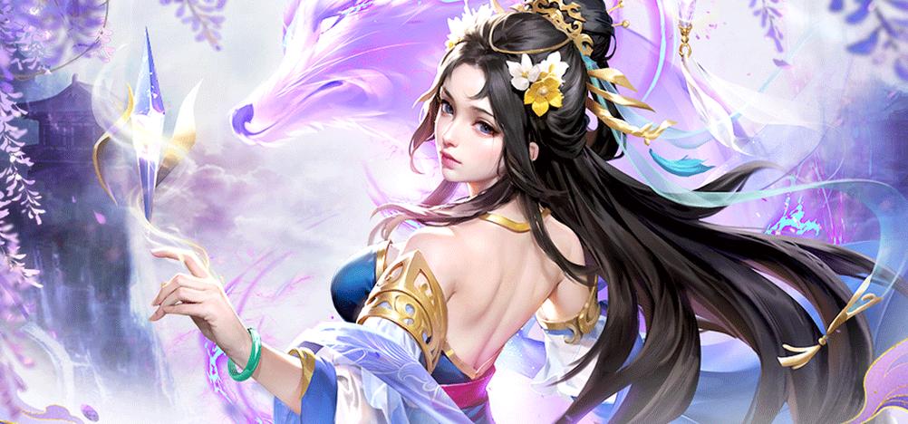 王师逐鹿礼包码最新截图3