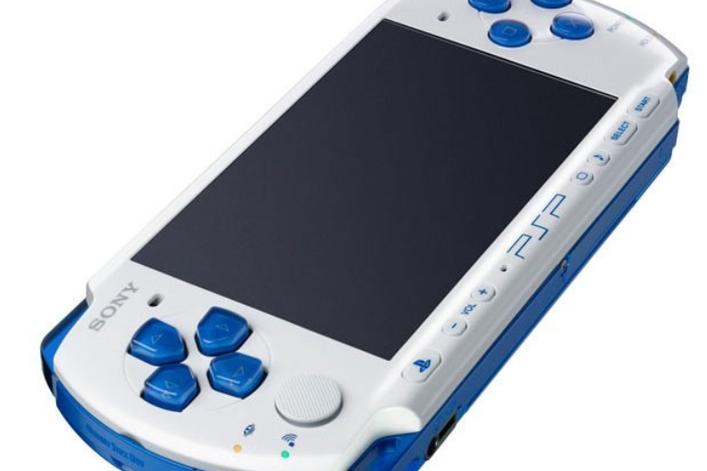 psp3000模拟器截图1