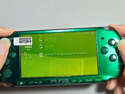 psp3000模拟器截图2