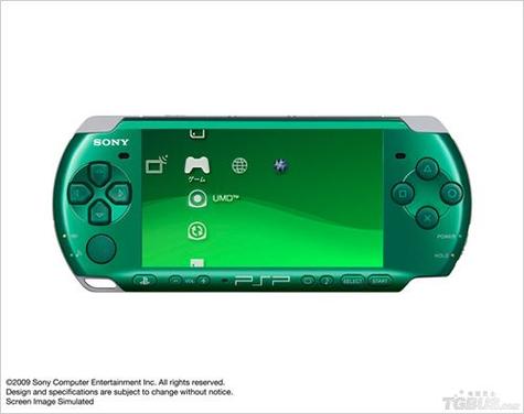 psp3000模拟器截图3