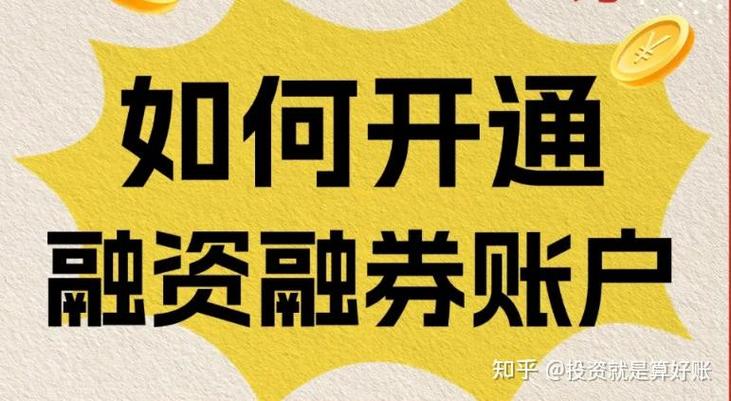 如何将银行卡的钱交电费