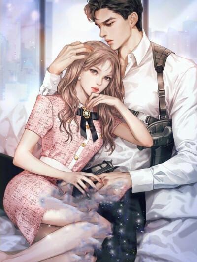 女主叫温婉男主是电竞的小说截图2